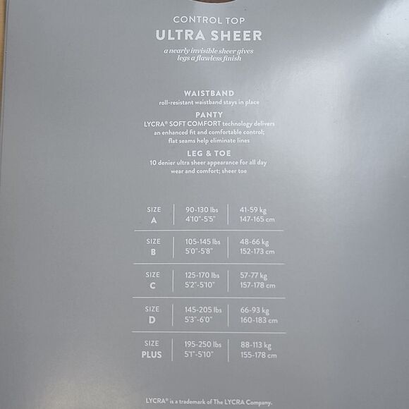 Nordstrom Medium Nude Control Top Pantyhose B - Picture 5 of 5